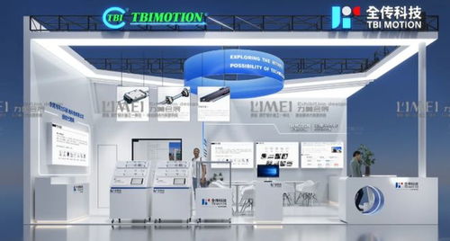 2026年上海慕尼黑電子展設計與搭建服務商口碑優選與技術趨勢總結